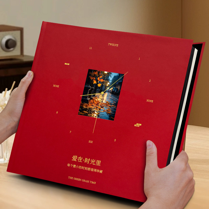 自粘随心贴家庭相册纪念册定制