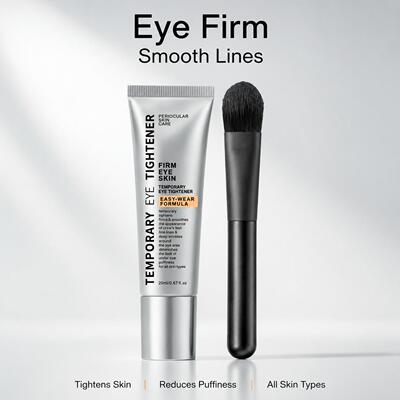 跨境眼霜Wear Temporary Eye Tightener肌肤弹嫩保湿补水按摩眼部