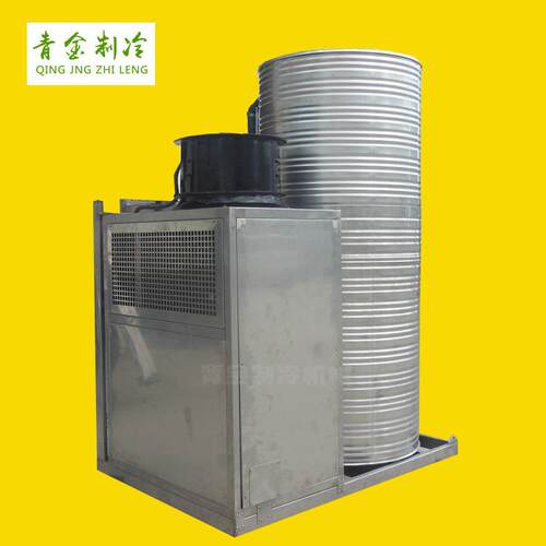A新款】QX-5A冷水医疗机械设机备降温冷【却QX-5可定做全不锈钢冷