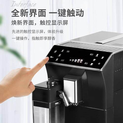 用咖小型全自动啡现磨自动奶泡IT-CM-FA一商体咖啡机家用自动意机