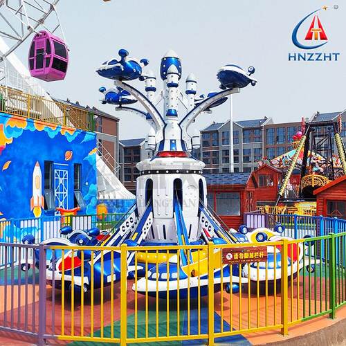 8臂自控飞游乐设备公园广场升降飞机ZKFJ-090旋儿童游乐转设备厂