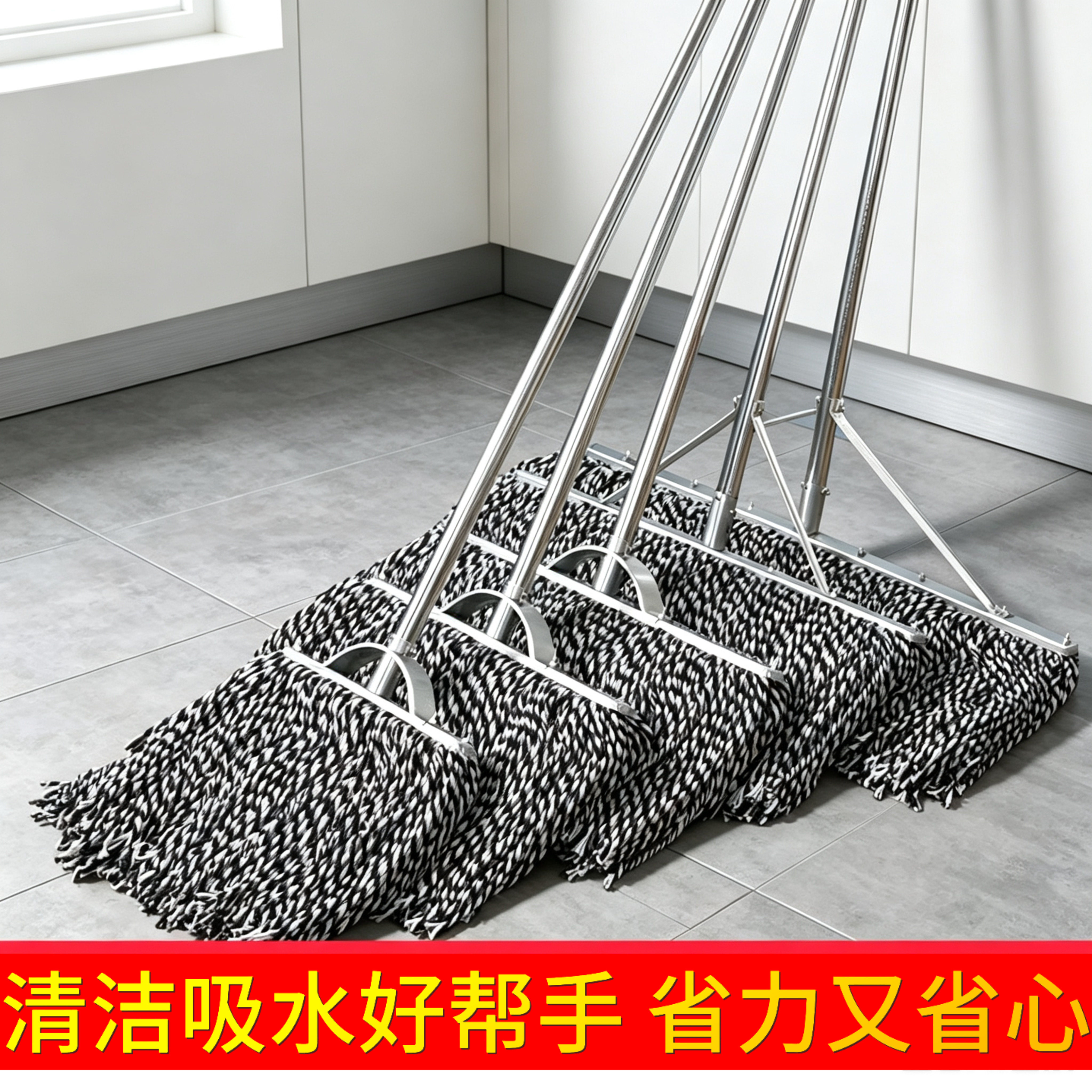 吸水棉线拖把老式墩布工厂大号宽头尘推拖布家用物业吸水拖把纯棉