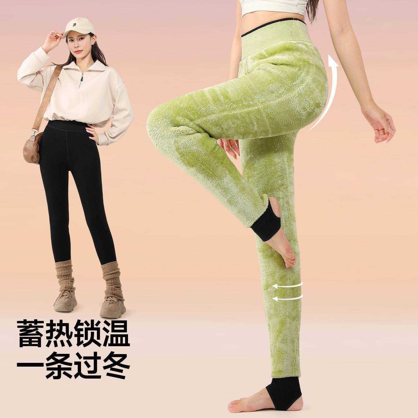 1000克特厚羊羔绒打底裤女士冬季外穿加绒加厚东北特厚高腰保暖裤