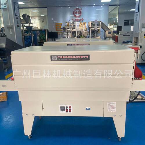 BS-4525型热收缩机豪华型热收缩包装机方便面纸盒全自动