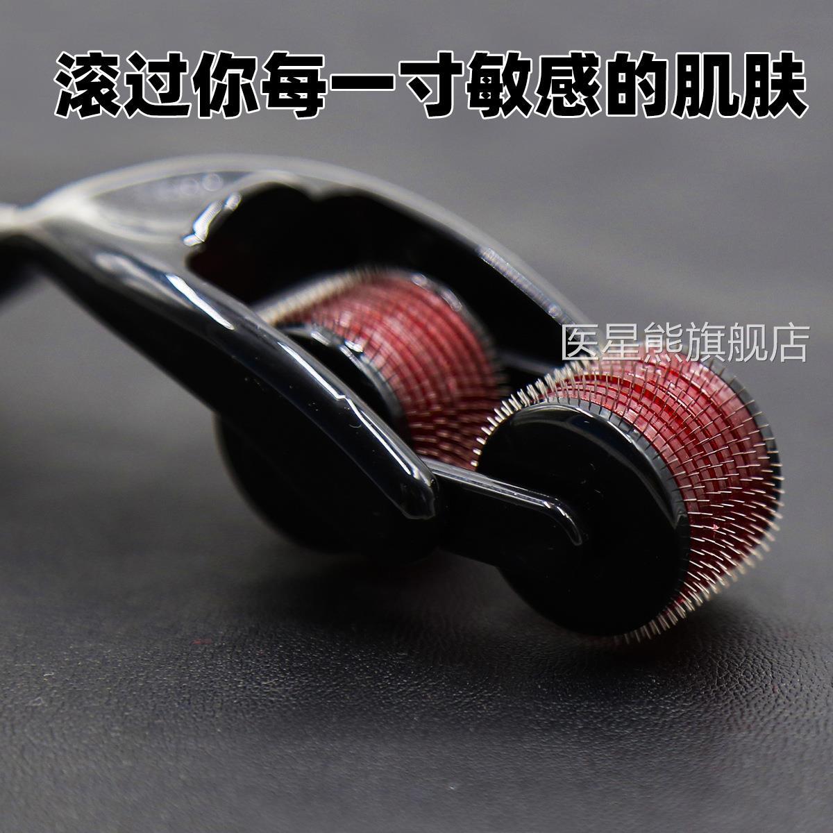 情趣用品类玩具乳另房臀部刺激滚轮虐乳虐阳齿轮针刺乳头刺激成人