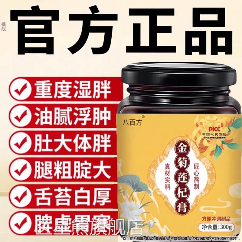 水秀明秀风秀雪秀半秀青雨方如秀美秀秀宁秀林秀兰青雨方金菊医星