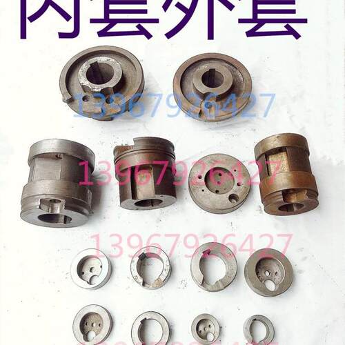 冲床内外套6.3T10T16T25T35T40T63T125T内套上海扬力中套工作键
