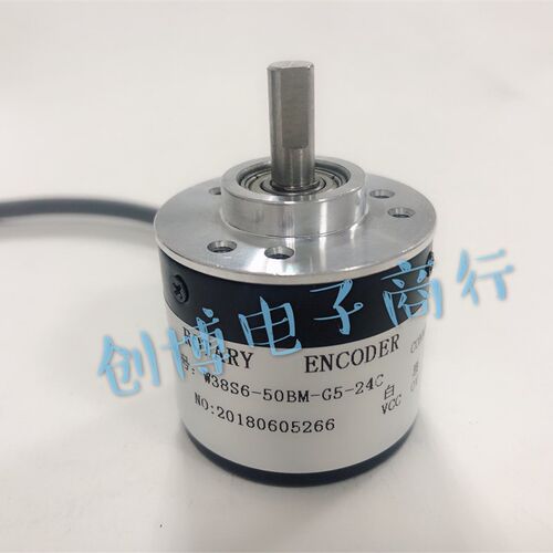 W38S6-5BM-G5-24F光电编码器 试验机编码器   500脉