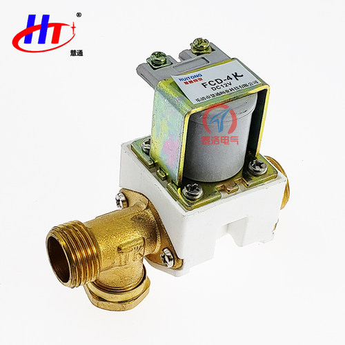 慧通 常开太阳能电磁阀 DC12V 24V通电关闭 常开型电磁池水阀防冻