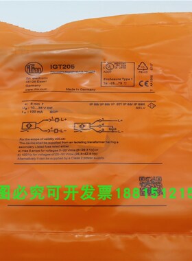 接近开关IGT205四针接插件PNP常开电感式磁敏传感器金属感应全新