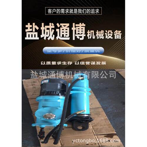 LT30直流24v电动推杆磁感应开关