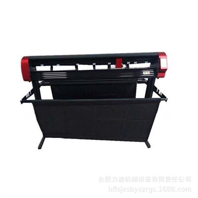 Skycut V60 V24 V48Automatic Contour Vinyl Cutting Plotter