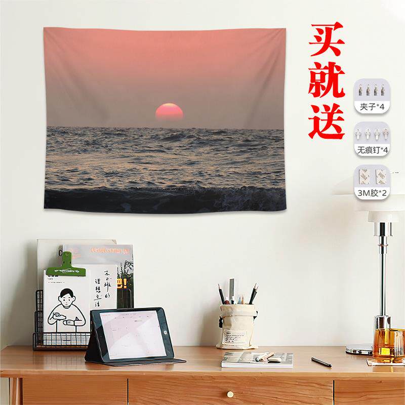 风景背景布挂布壁纸卧室宿舍房间改造布置床头画布海报装饰墙布
