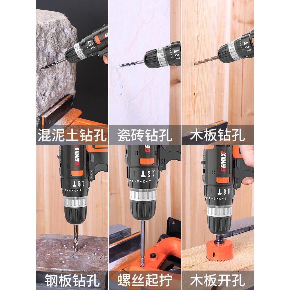 工具箱家用套装多功能五金电工维修组合大全工具车载电钻万能全套