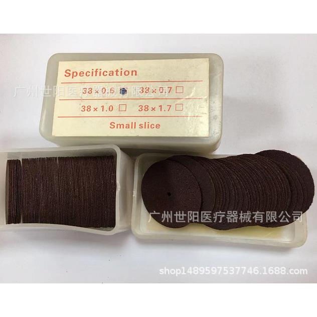 树脂砂片切割片金属切割珠宝打磨切片切割机配件
