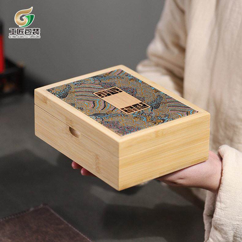 仿竹木印章锦盒寿山石印泥包装盒金石篆刻石料收纳盒礼品锦盒