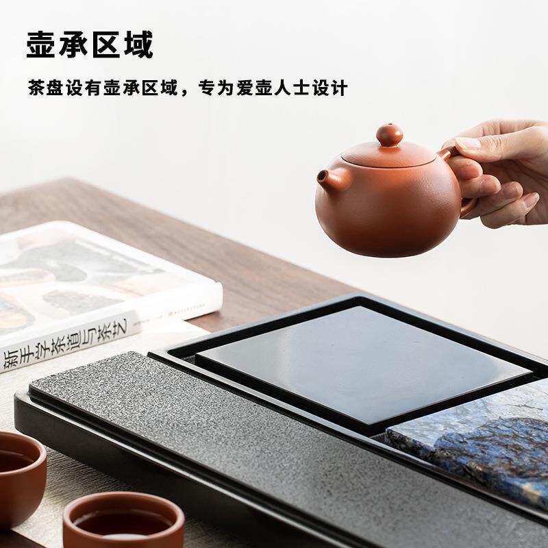 天然乌金石茶盘奢石茶盘块家用办公大茶台茶海简约功夫茶具茶盘