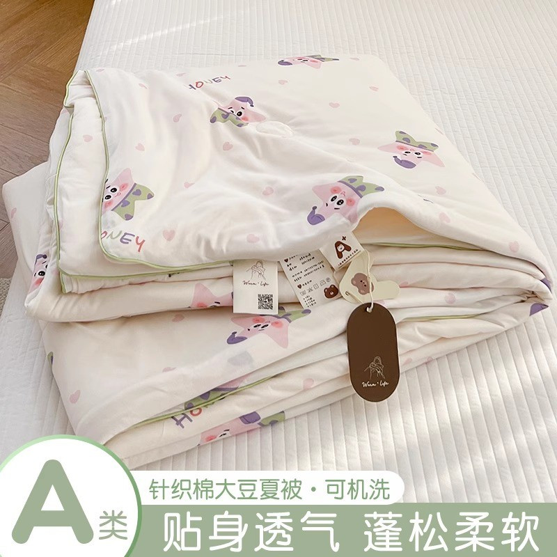 婴幼儿园蓬松柔软针织棉新生儿薄款贴身双层印花夏被透气加厚zm