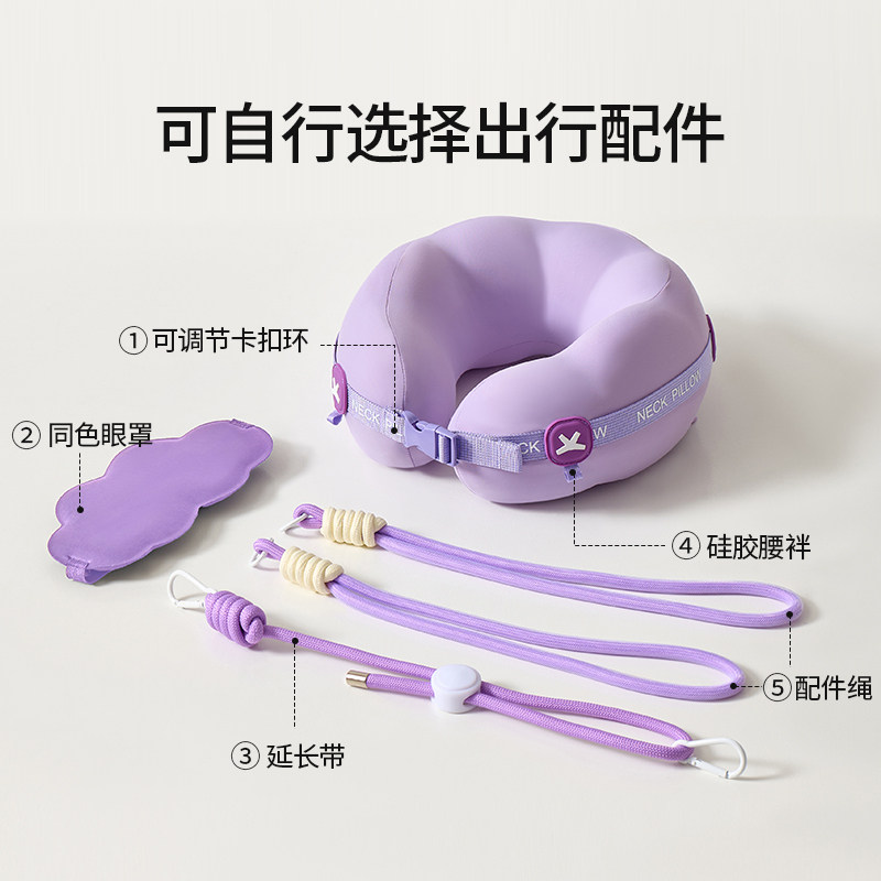 2026新款护颈枕U型枕凉感旅行枕居家圆头枕记忆棉枕枕头枕芯z