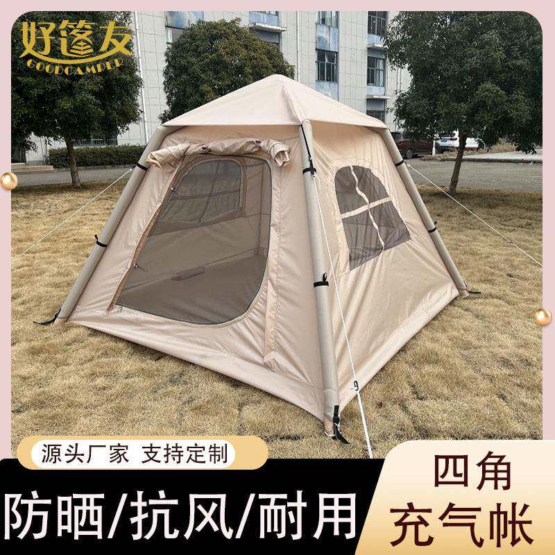 厂家直销户外露营帐篷便携式折叠全自动速开四角帐篷野营防雨防晒