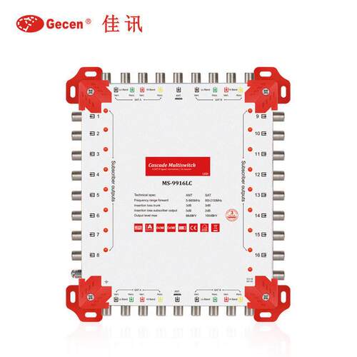CascadeMultiswitch8SAT1Fsignal+terrestrial/16receive
