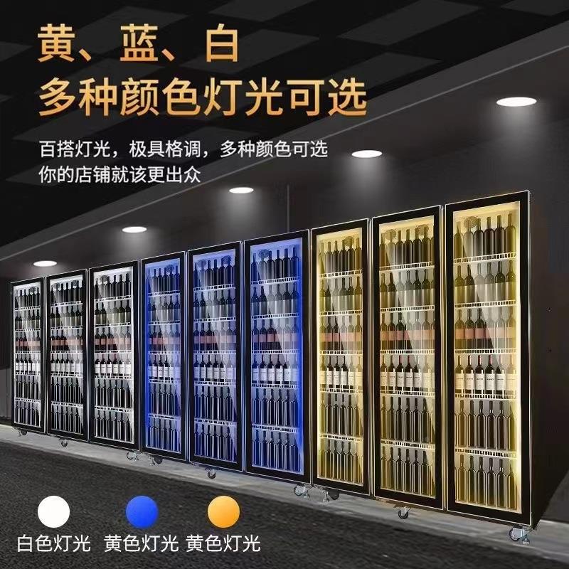 网红酒柜商水用酒吧鲜啤酒饮冷藏展示柜404超市立式保柜全料屏冷