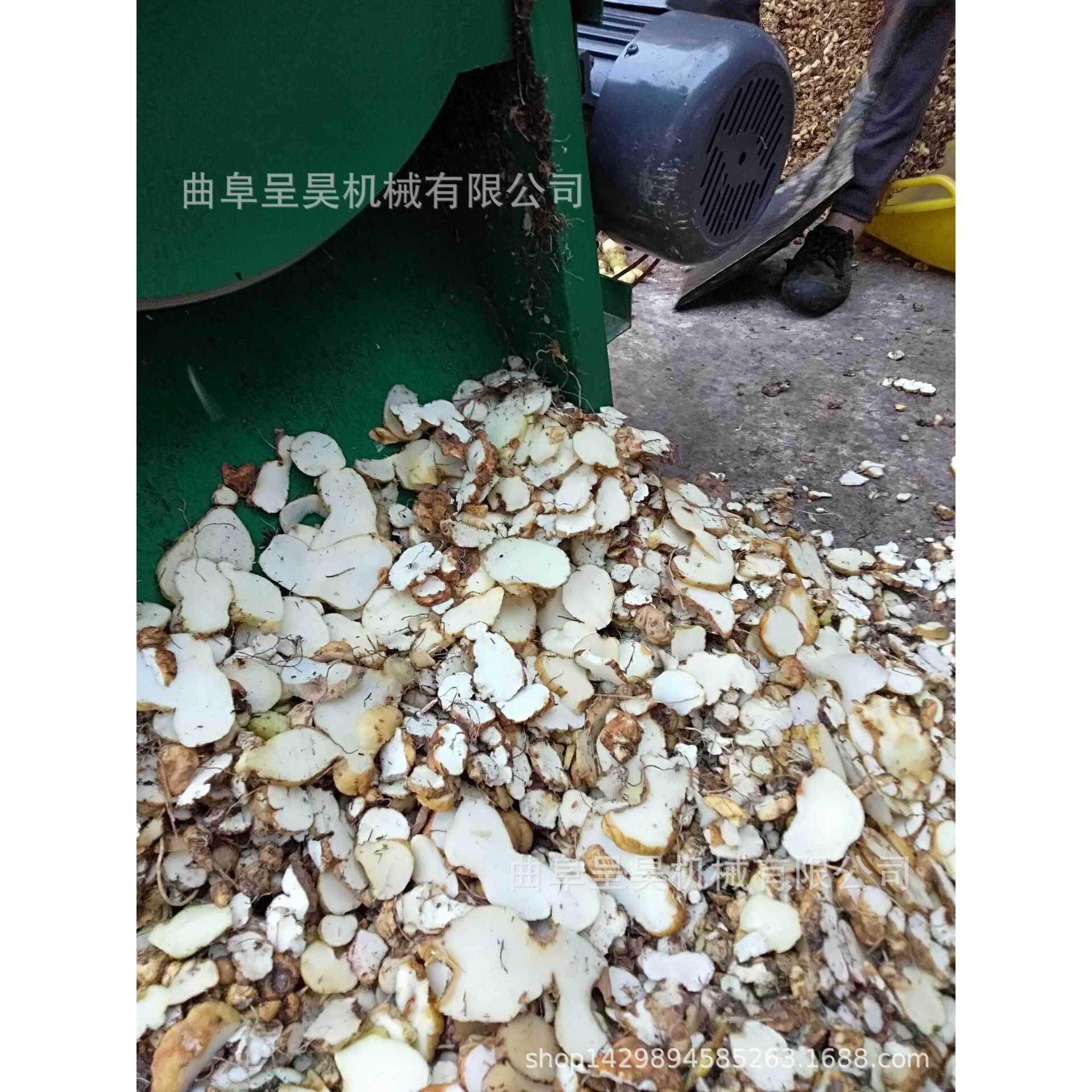 呈昊40直销云南黄精切片机切魔芋厚能调价格便薄旋宜电动片片机