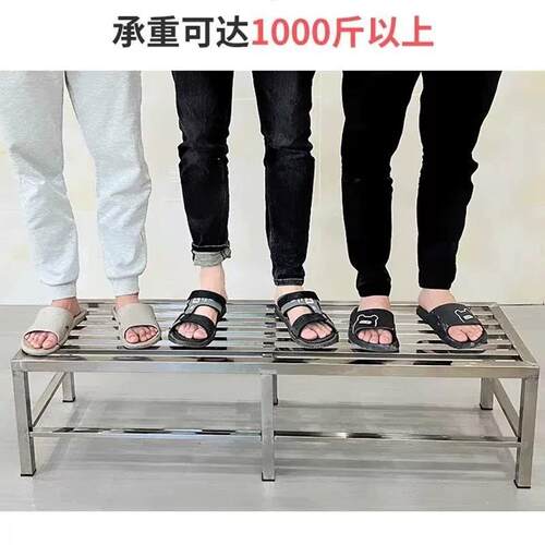 锈1200*500钢承不架子花架阳台空调子地重墩架支架酒店后架厨米面