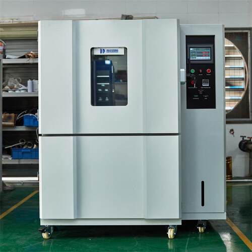 福厂家1实00HD-E708L调线性高低温试验箱可验室小型低温建可程式