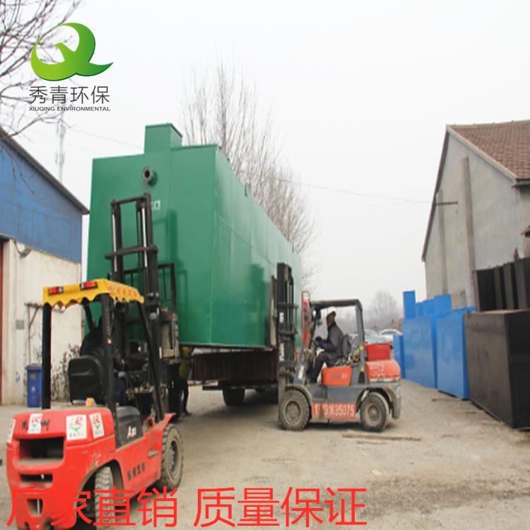源头341厂家加工污定制生产埋式一体化农村生活水处理地设备