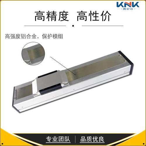 工凯尼克KHKNK日规CT10全封滚丝杆静音珠线闭性模组业防尘自动化
