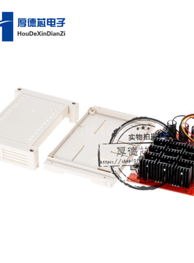 3000W控制器PWM调速开关直流马达调速器60A12V/24V/48V控制器外壳