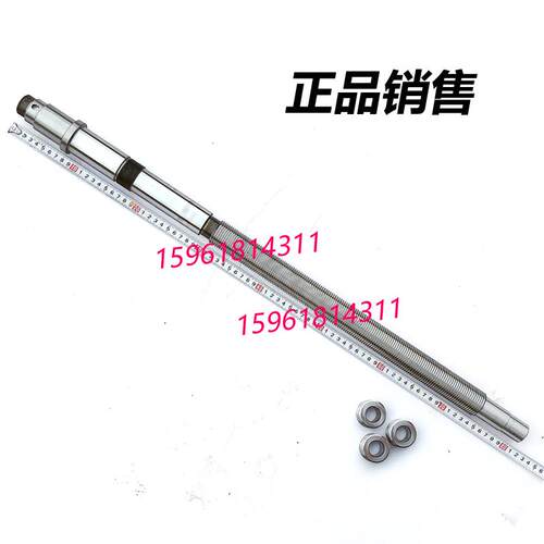 平面磨床配件 M7120D/H升降丝杆 杭州上海天津四川M7120D丝杆齿圈