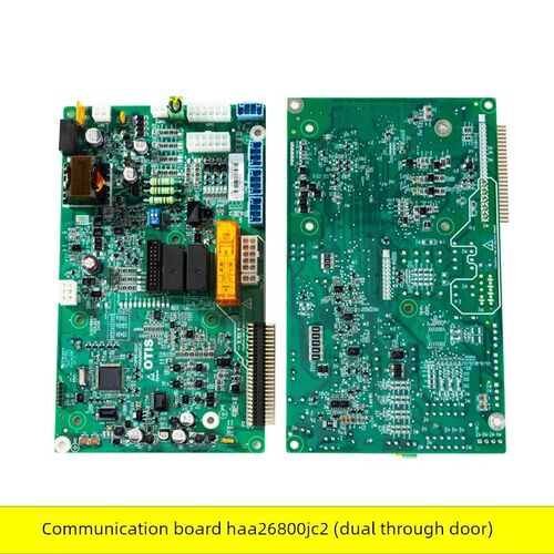 奥的斯适用CSPB5电梯轿顶板HAA26800JC1/2通讯板 全新