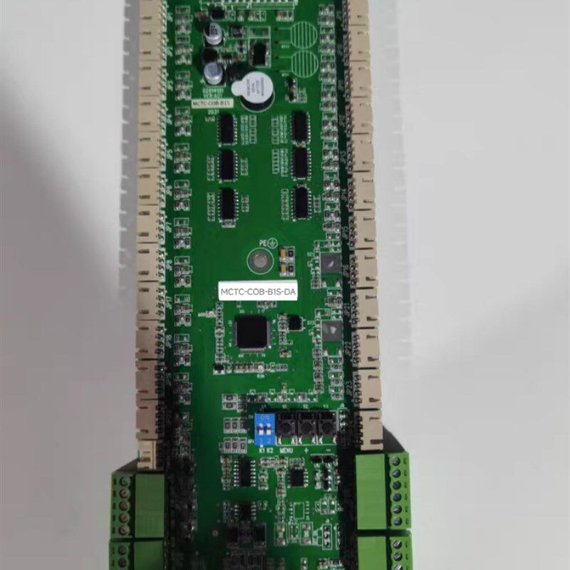 德奥电梯默纳克第三代轿厢指令板扩展板通讯板MCTC-COB-B1S-DA