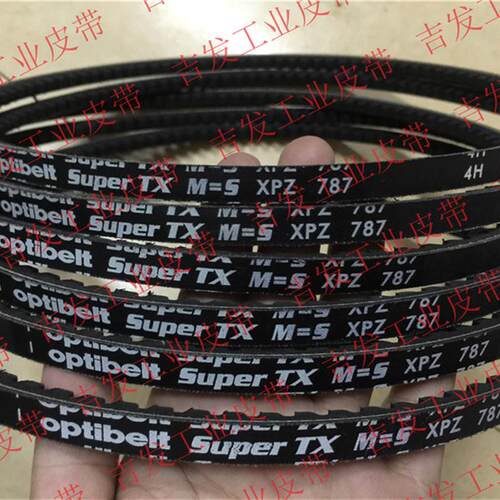 optibelt德国奥比SuperTX M=S高速齿带XPZ787XPZ8003VX315