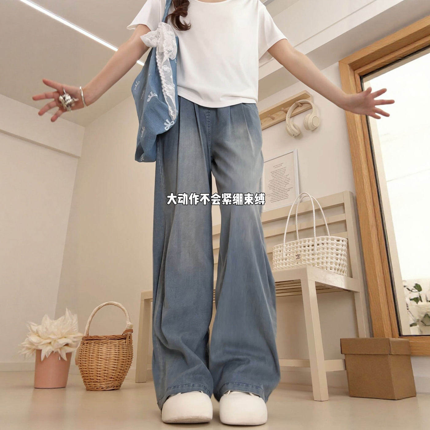 天丝牛仔裤女裤子夏季薄款2026新款垂感直筒宽松小个子冰丝阔腿裤