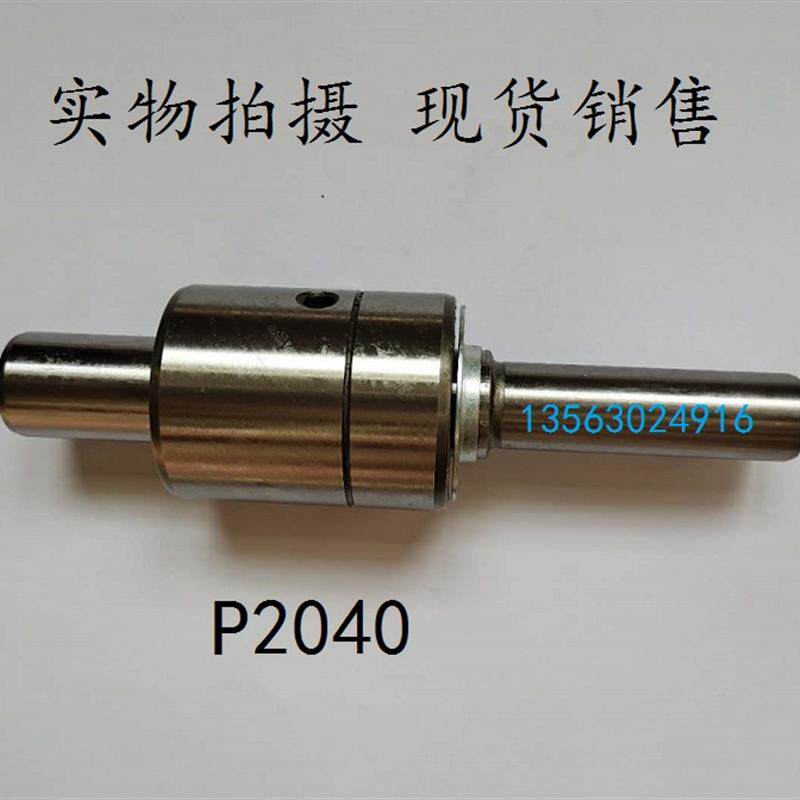 汽车水泵轴承 WB2040143 P2040 P2047 WB2047143