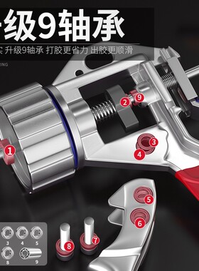 升级九轴承结构胶 玻璃胶枪自动断胶省力通用型打胶神器手动工具