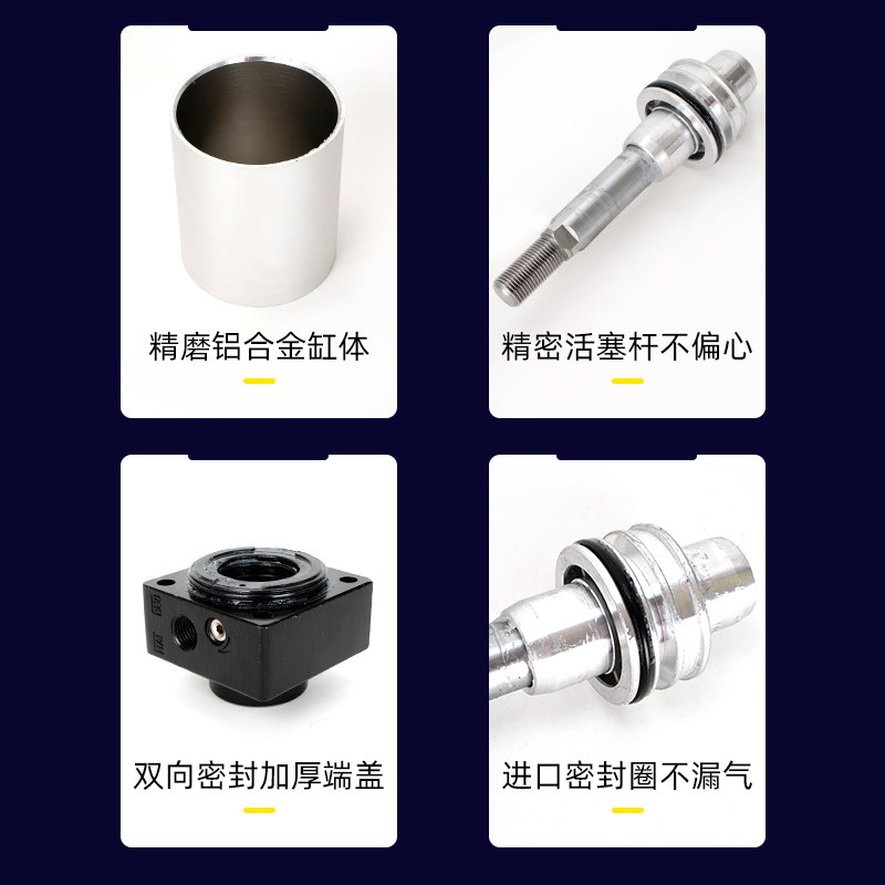 标准气缸小型气动大推力汽缸大全可调重型SC4050 63*25 50 100 75