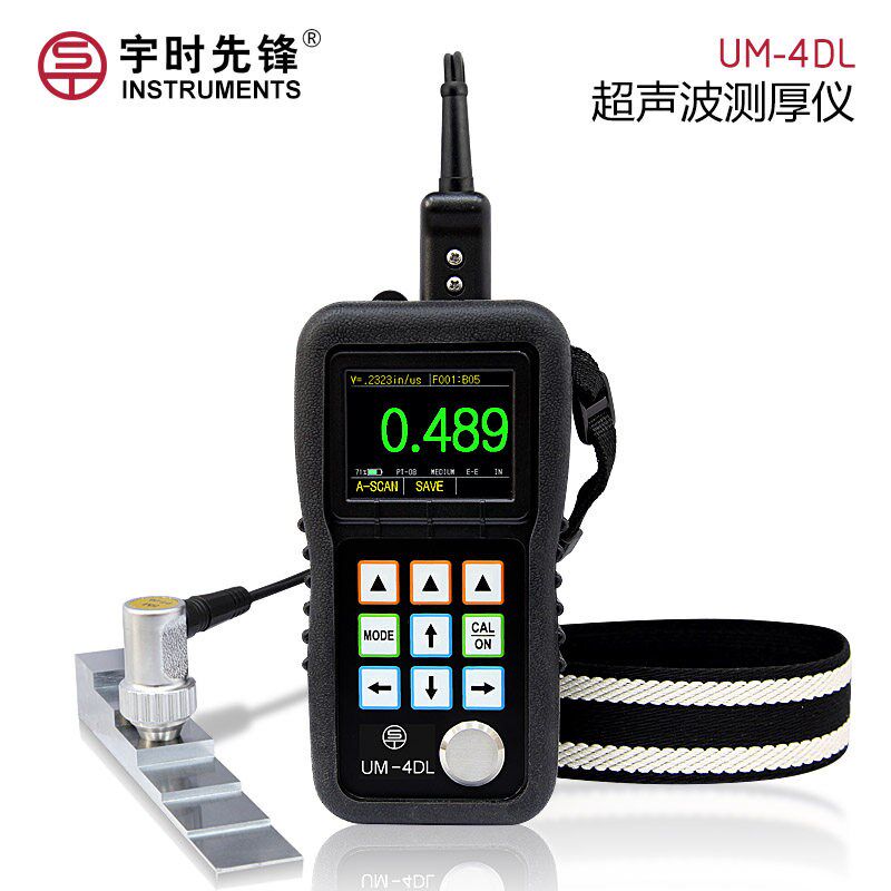 沈阳宇时超声波测厚仪UM-4DL厚度测量仪 测玻璃 塑料钢板金属腐蚀