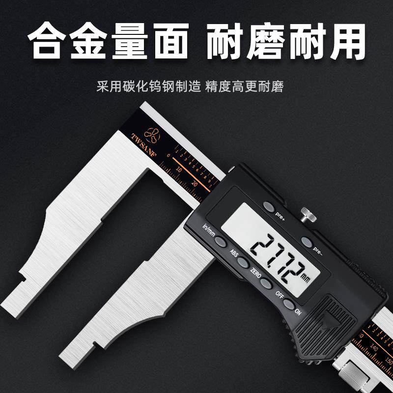 三丰数测大规格数显卡尺0-500/0-600/0-1000精密0.01
