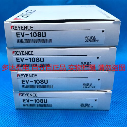 正品KEYENCE基恩士 EV-108U M8接近开关传感器 假一赔十