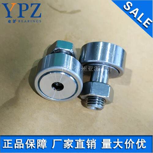 国产BPC21 22-d5-d6-d8-d10-d12A-d16-d18-d24-d30A-PP凸轮随动器