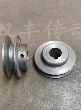 三角皮带轮单水槽A型外径60-120mm铸铁电机轮工业三角轮小型皮带