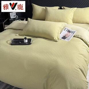 雅鹿金丝银线新款高奢宋锦缎大提花四件套双人床上用品YL