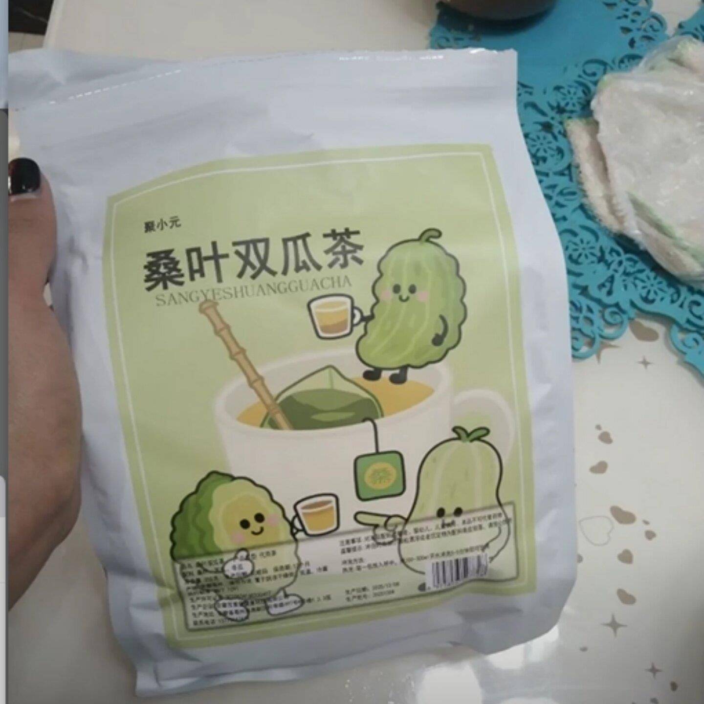 大份量100包】桑叶双瓜茶 苦瓜冬瓜霜后老桑叶独立茶包袋泡茶精选