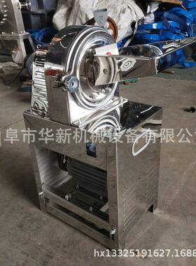 不钢锈玉米粉碎家用小型767354材超细磨粉机机农用养饲料殖打粉机