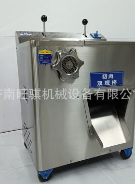 功能不锈多钢商动用电绞肉机大率功切肉机切片碎肉灌肠机肉MAGA-1