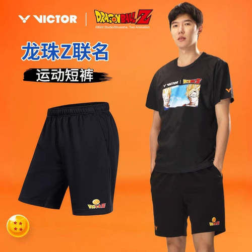 正品大码VICTOR威克多胜利羽毛球服七龙珠联名款运动短裤R-505DBZ